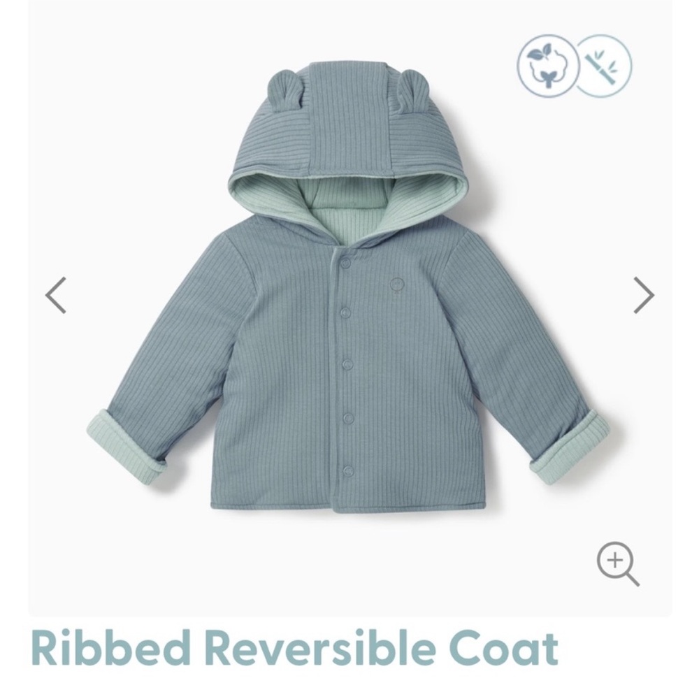 Ribbed Reversible Kids Raincoat - Sage Blue - Picture 1 of 7